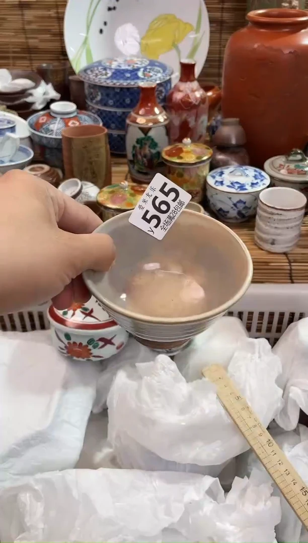 暴*雨全场满28包邮，陶瓷茶具瓷器