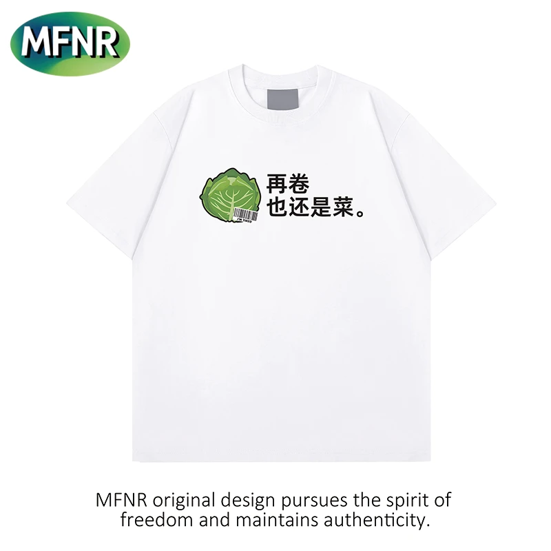 夏季小众设计感个性印花重磅短袖t恤男女宽松圆领半袖纯棉上衣潮