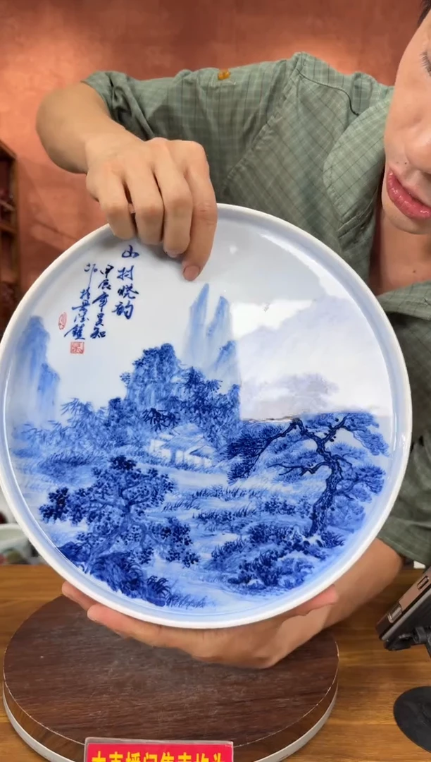 吴义松陶盟手绘陶瓷编码：0168