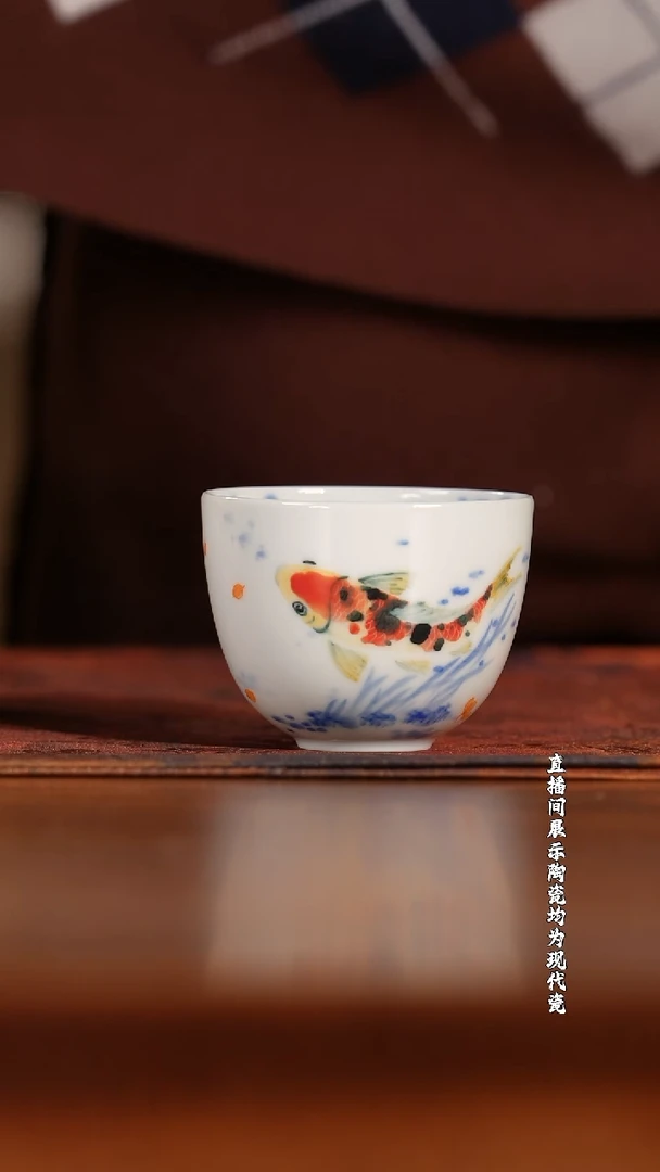 【墨舍名窑】一儒堂鹤鲤鱼小杯