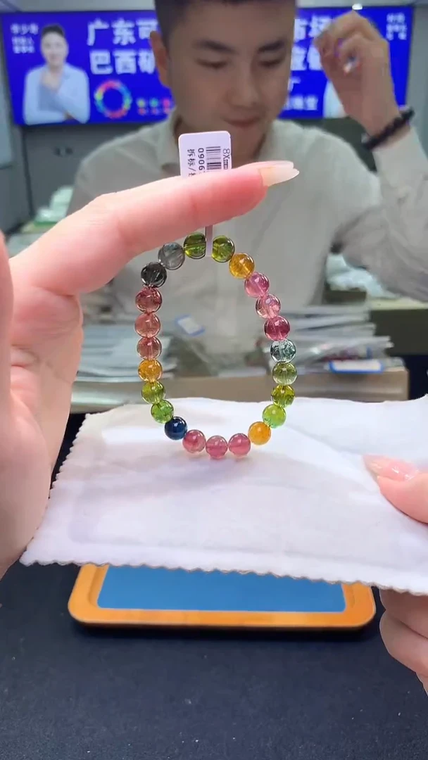 未镶嵌手链碧玺老料色标彩虹碧玺单圈   8x
