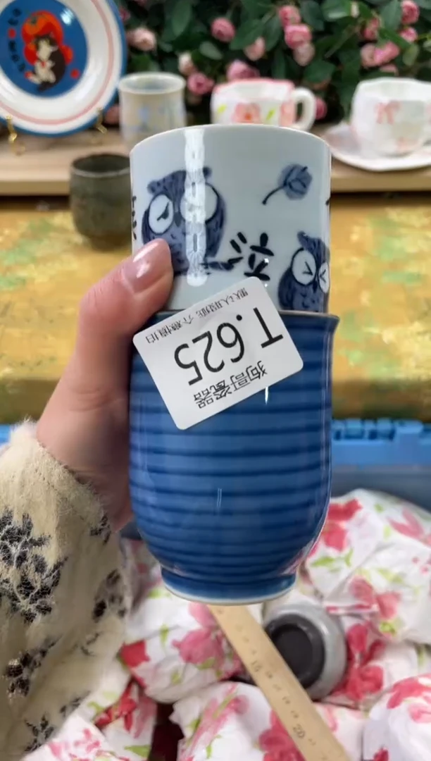 瓷片用****4625+2狗哥瓷器直播间111