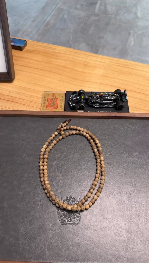 【闪购商品】沉香吊坠天然野达拉干0.7多圈15g+