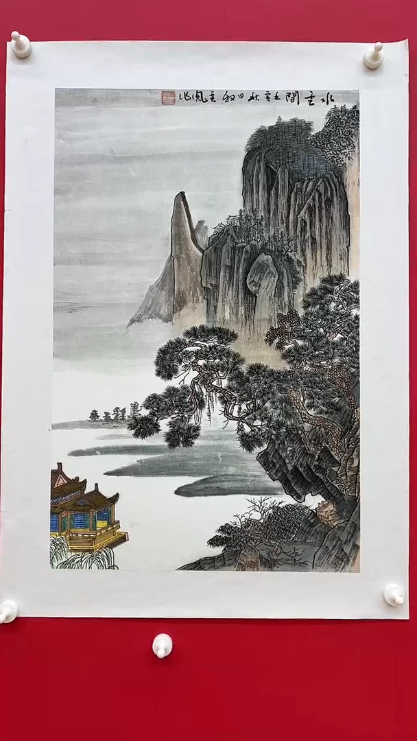 【闪购商品】书法2.8闪购商品国画7