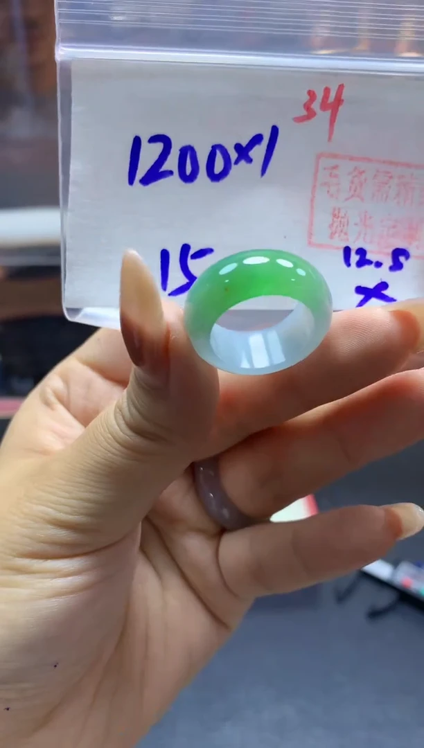 未镶嵌定制翡翠戒圈#1200元-毛货需精细抛光