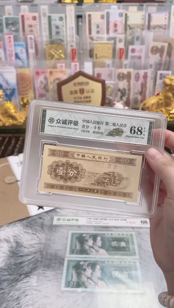 【补号十连】05.评 补号冠！十连！