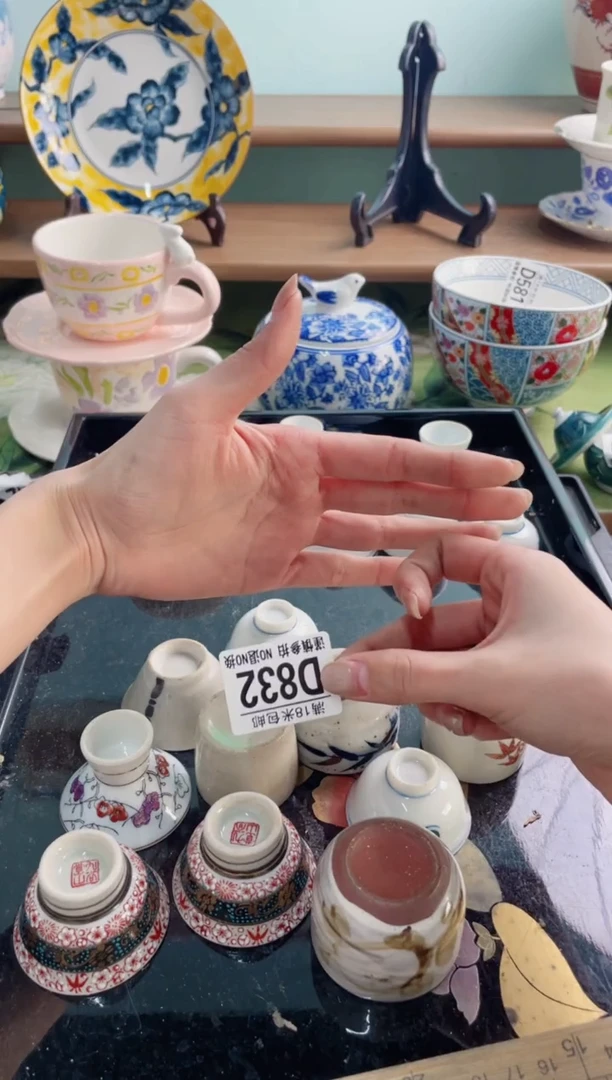 陶瓷黄*赛D832********