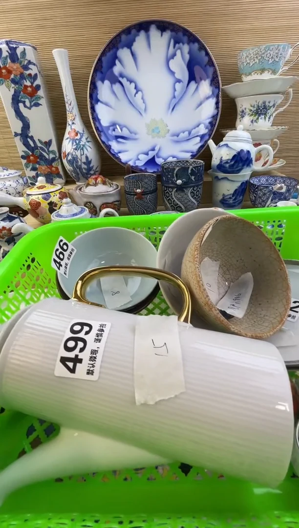 摆件用****6摆盘瓷器瓷器瓷器瓷器瓷器瓷器