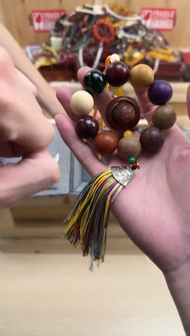 菩提无事牌00000000000000000000