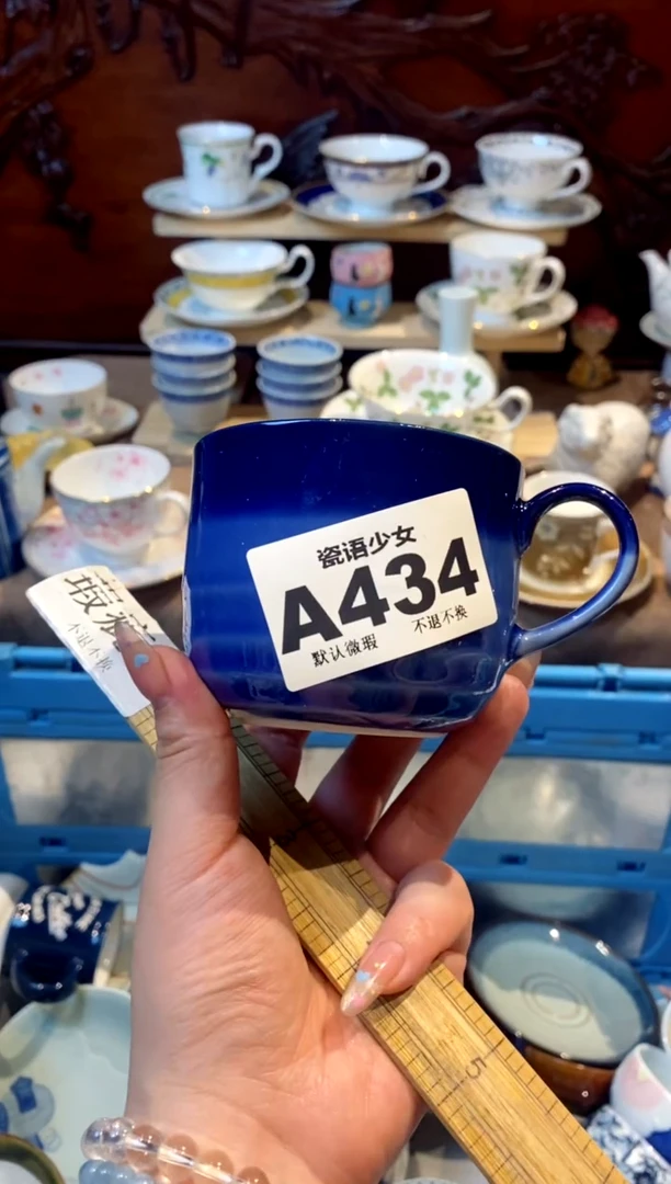 瓷片瓷片哈哈哈哈哈哈434