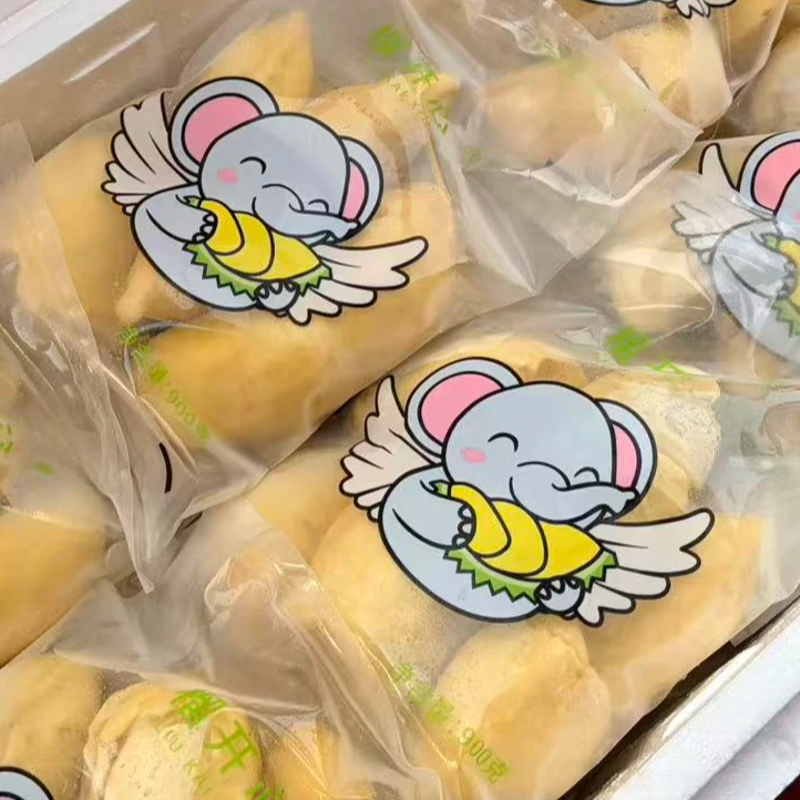 【两袋】[N]小飞象榴莲肉 袋/共计1800g 仅限太原晋中吕梁忻州可拍