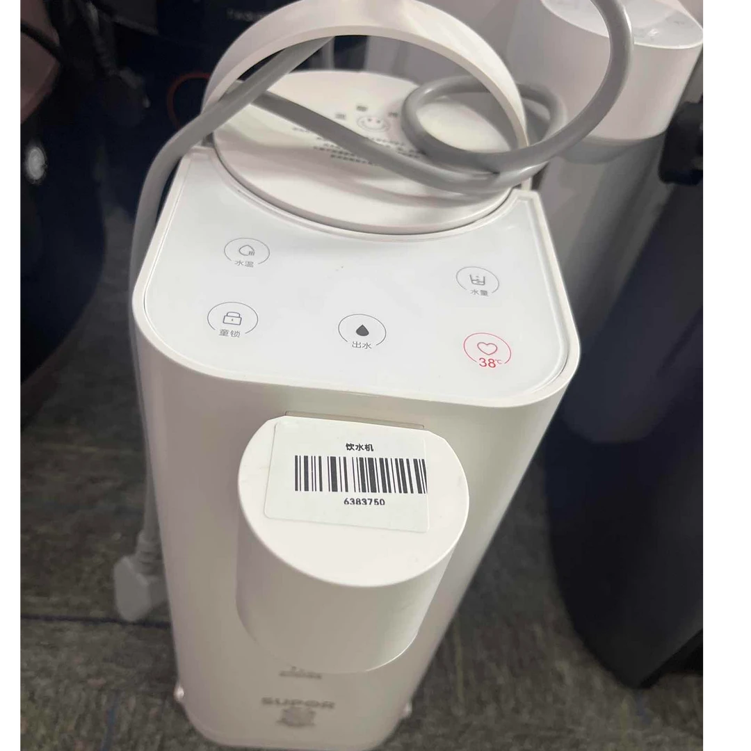 9新 SUPOR/苏泊尔 【二手】武汉仓饮水机轻微划痕功能完好