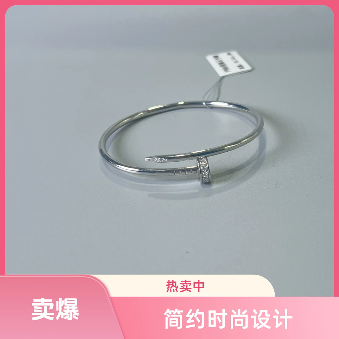 铂金PT950镶莫桑手镯时尚精致百搭
