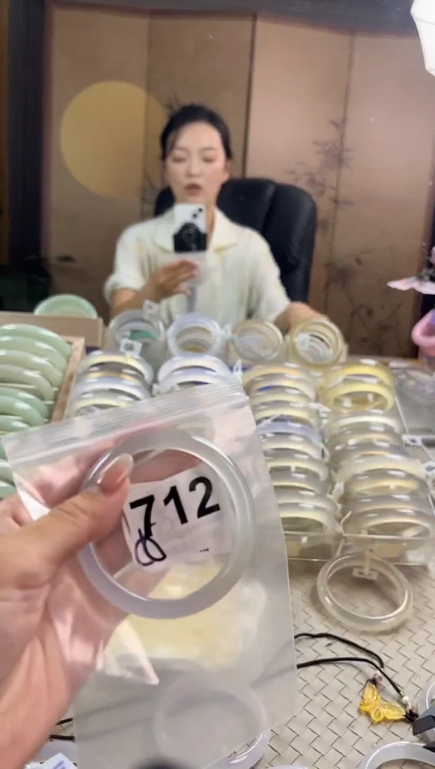 手镯玛瑙/玉髓未镶嵌712