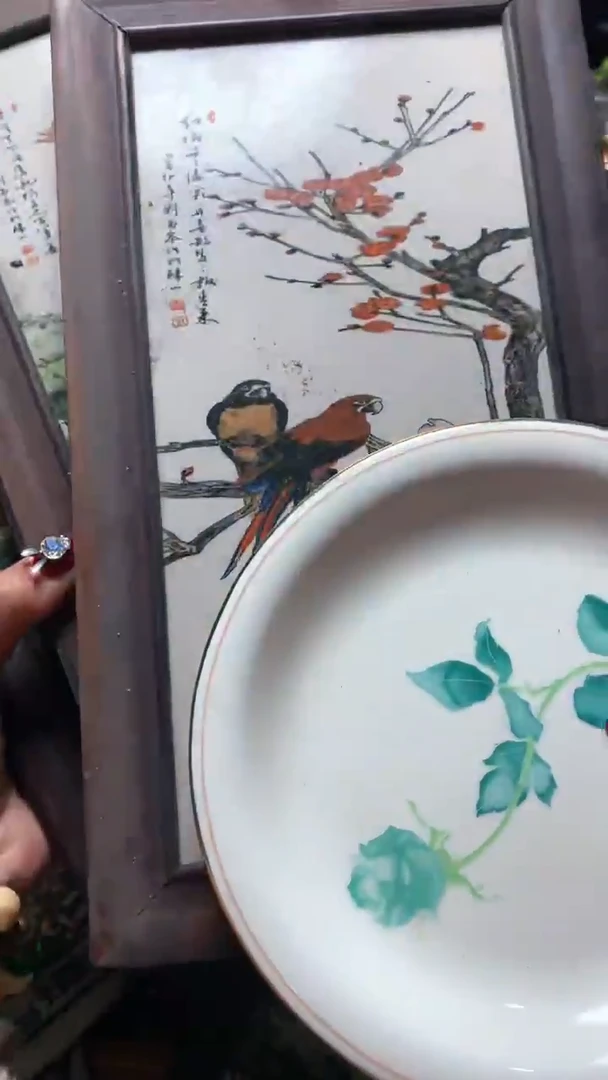 【闪购商品】瓷器默认微瑕瓷器