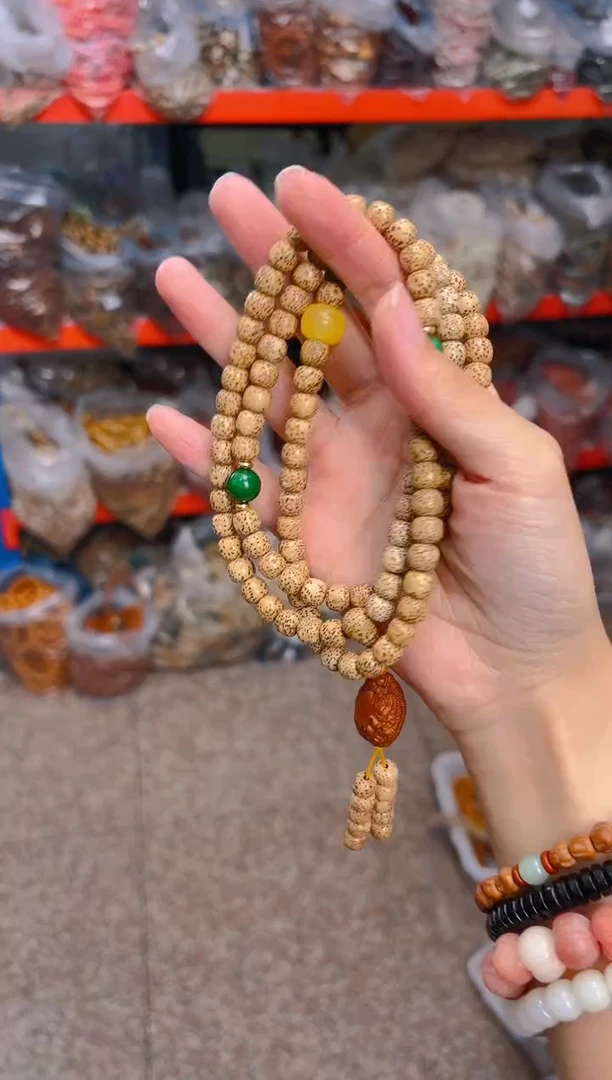 吊坠星月菩提星月108项链 财爷