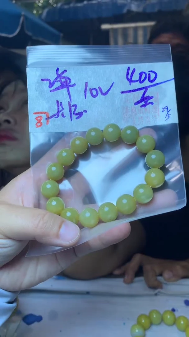 定制翡翠未镶嵌天然A货缅甸翡翠