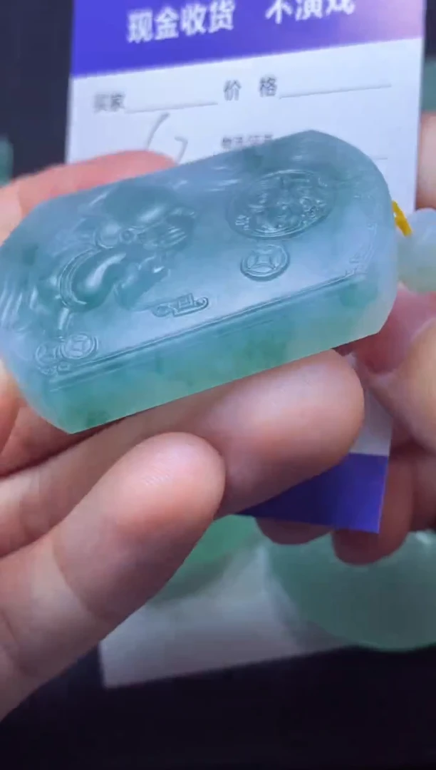 定制翡翠未镶嵌一棵大树一棵大树