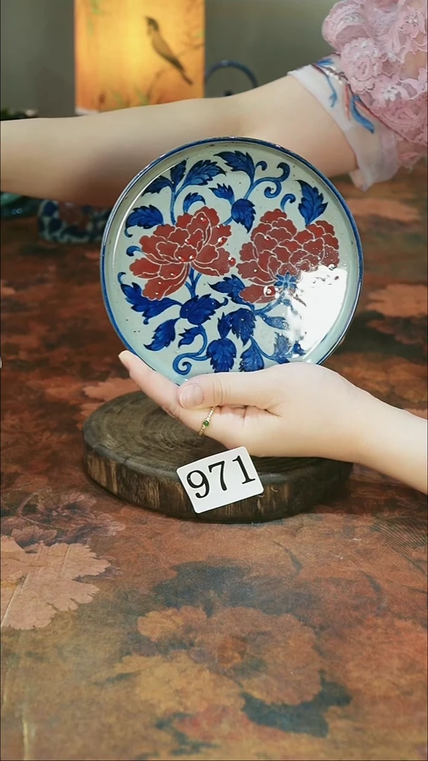 茶碗............971微瑕