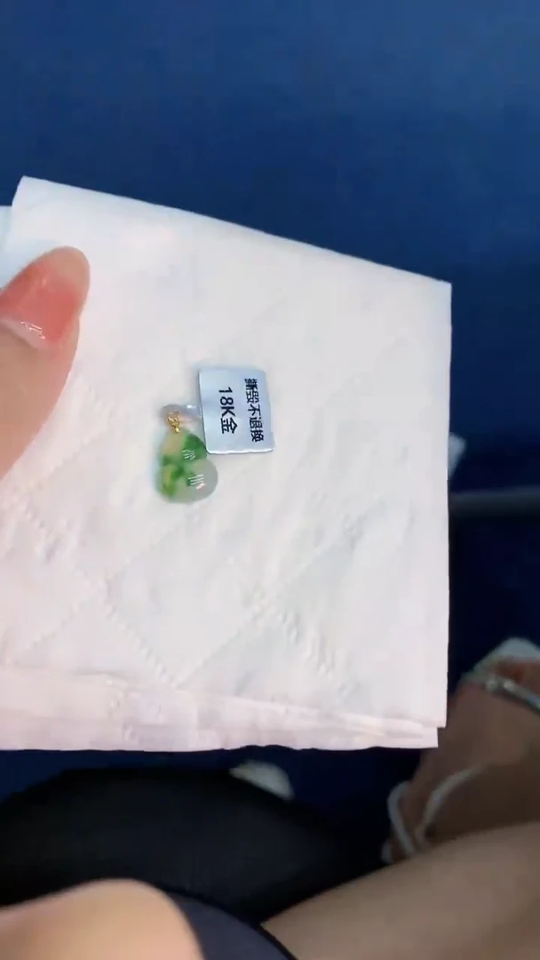 翡翠18K金镶嵌颈饰           1