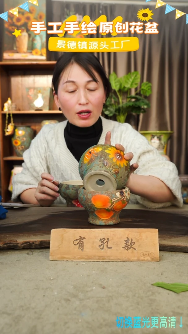 陶瓷30-24 口径10高度9 1-2误差 两个