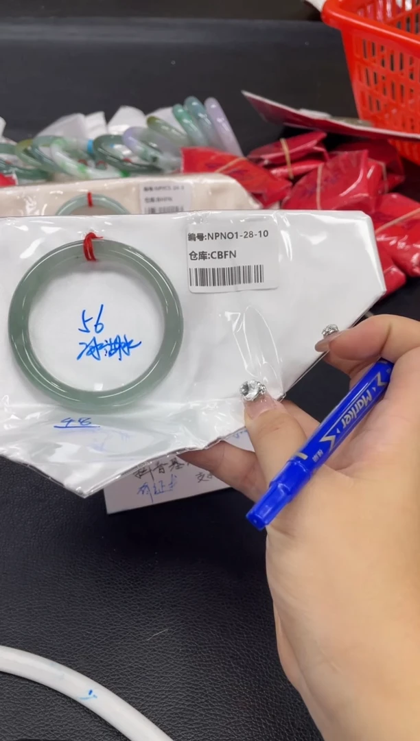 未镶嵌手镯翡翠翡翠手镯