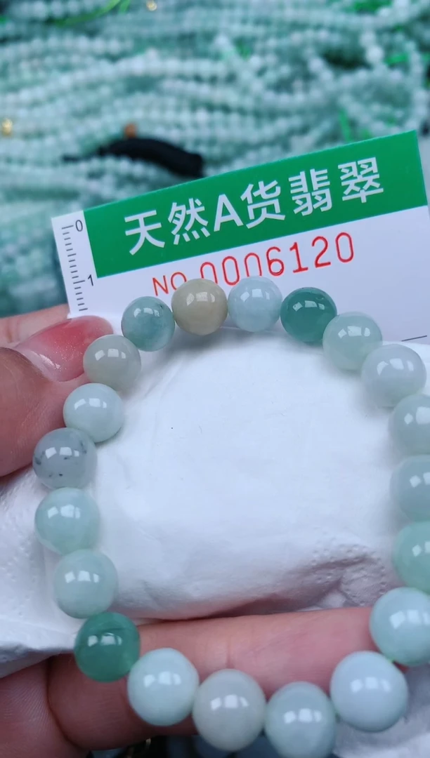 【闪购商品】翡翠颈饰未镶嵌.0006120