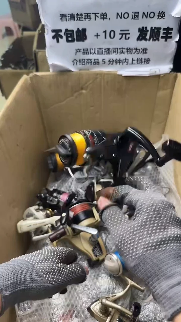 阿*直播间讲解为准，看清楚再下单如有拆卸不退不换！微瑕孤品