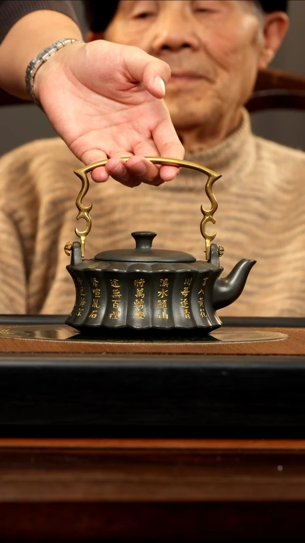 【闪购商品】紫砂茶壶WPR 九龄君子兰 筋纹提梁 400cc