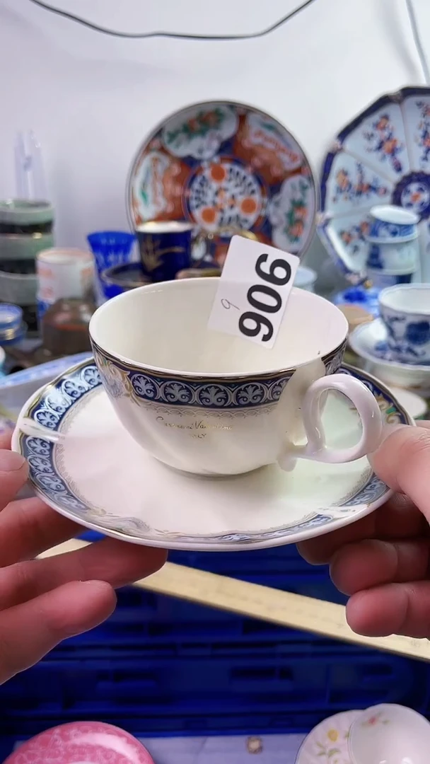 【闪购商品】瓷片77777777 B906