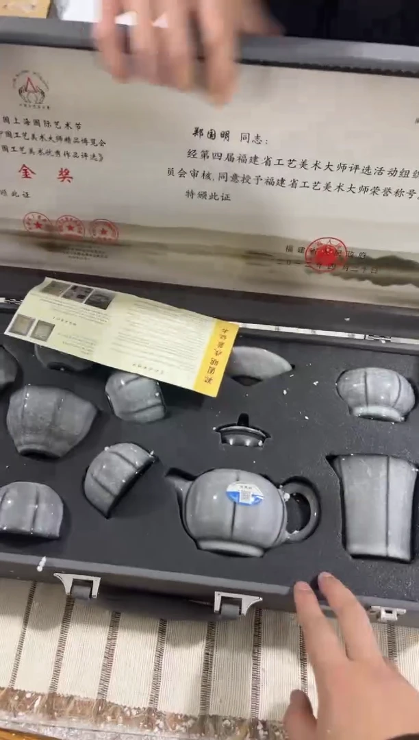 【闪购商品】其他@@@@@@@@@@@@@