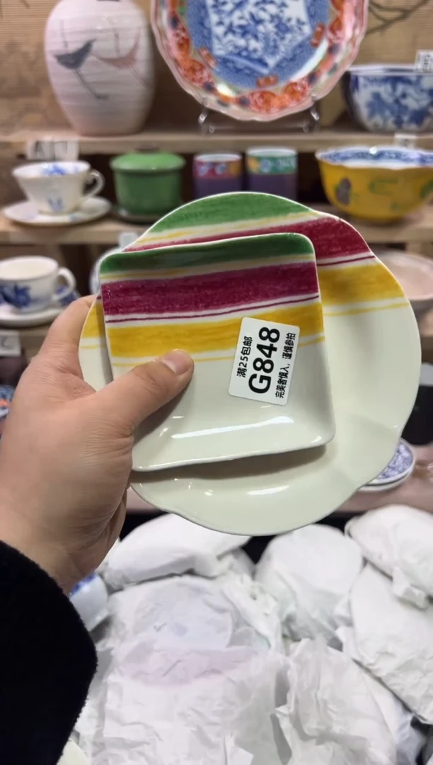 瓷片冷*?             G848