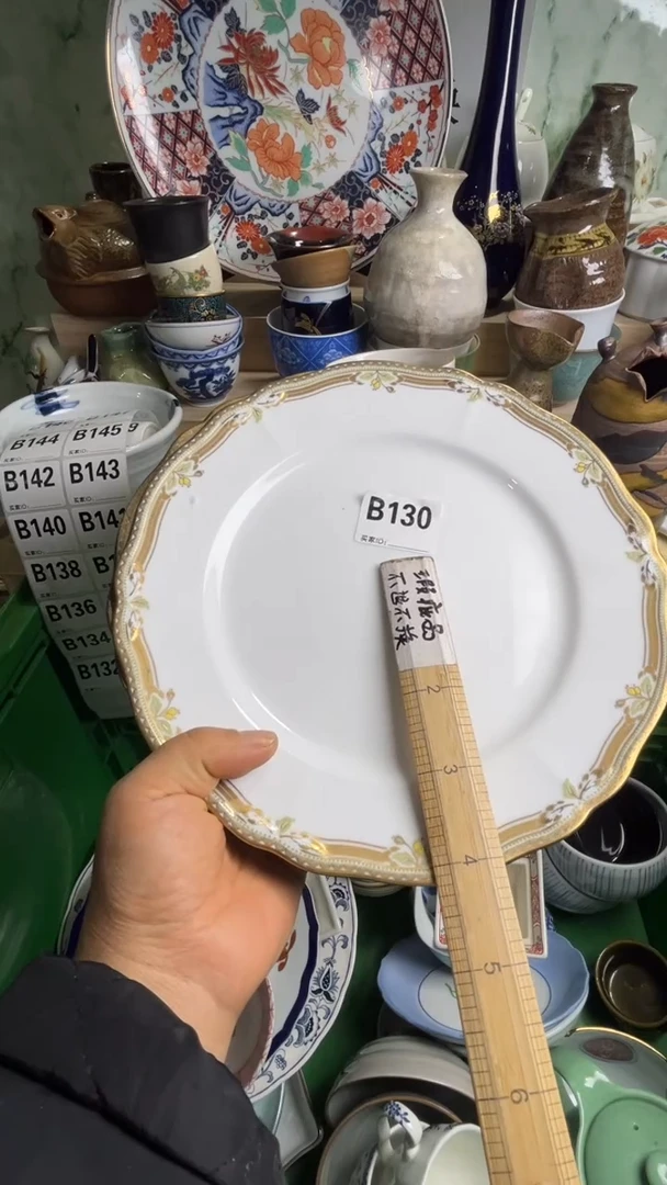 瓷片碧**阳丽丽瓷器一号商品