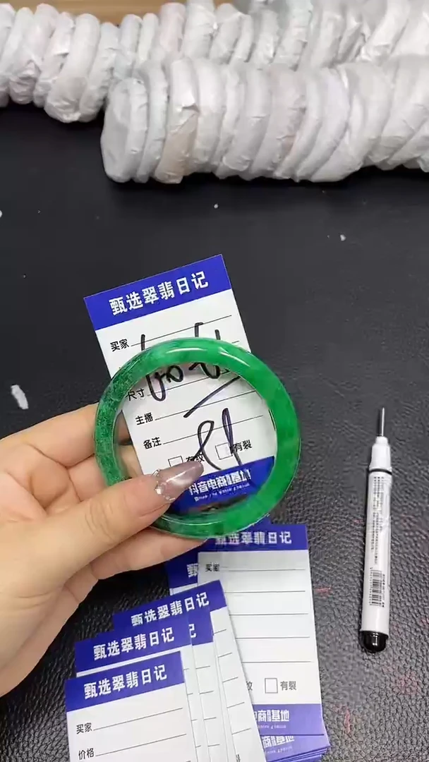 未镶嵌手镯石英质玉60-61