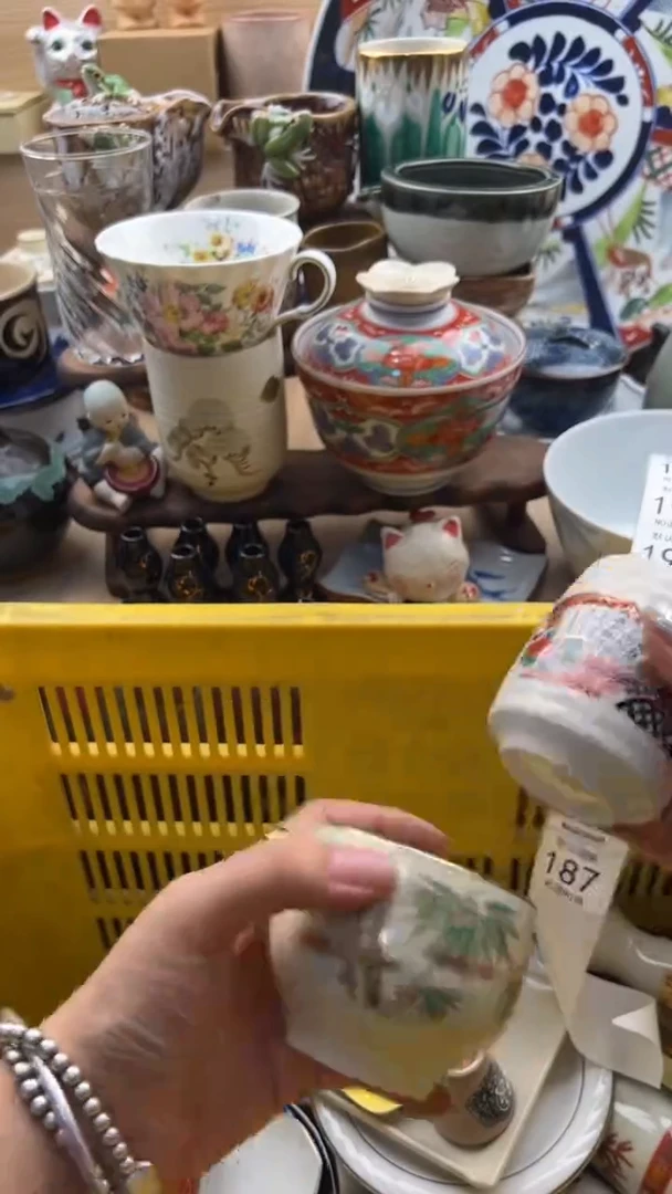 187默认微瑕，满20元包邮
