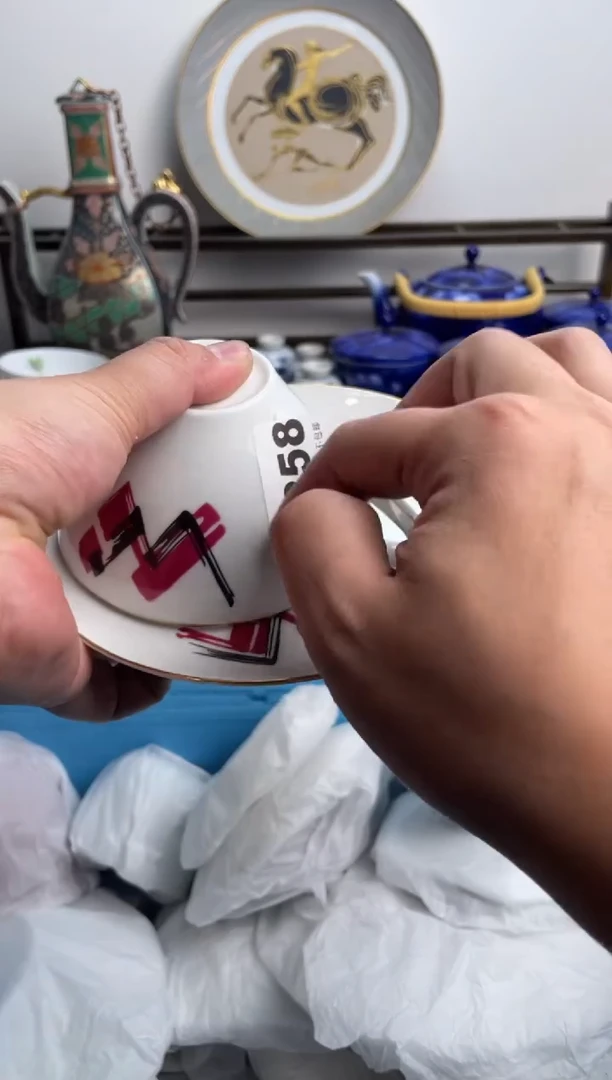 【闪购商品】瓷片258-C-2月2日满20包邮