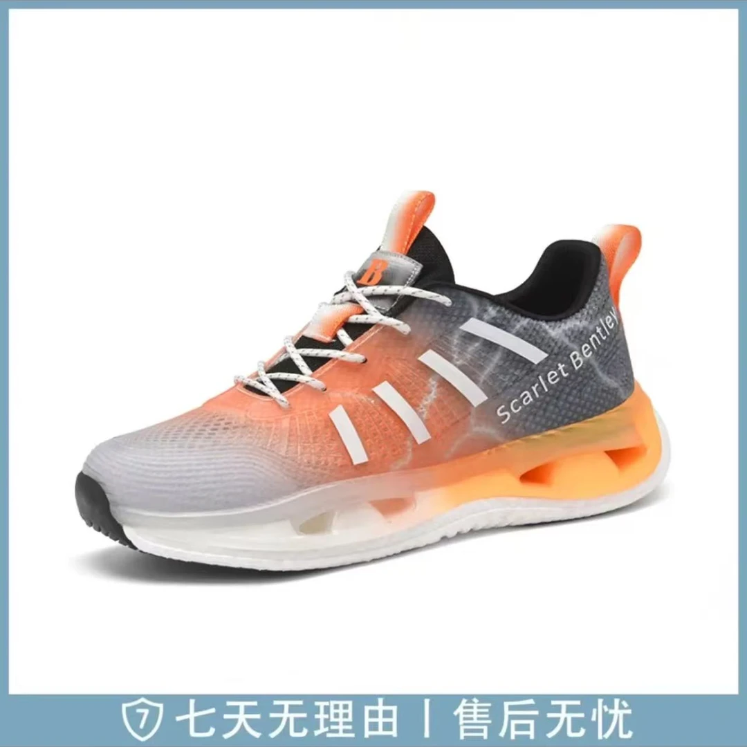 情侣同款休闲百搭软底跑步运动休闲鞋2518