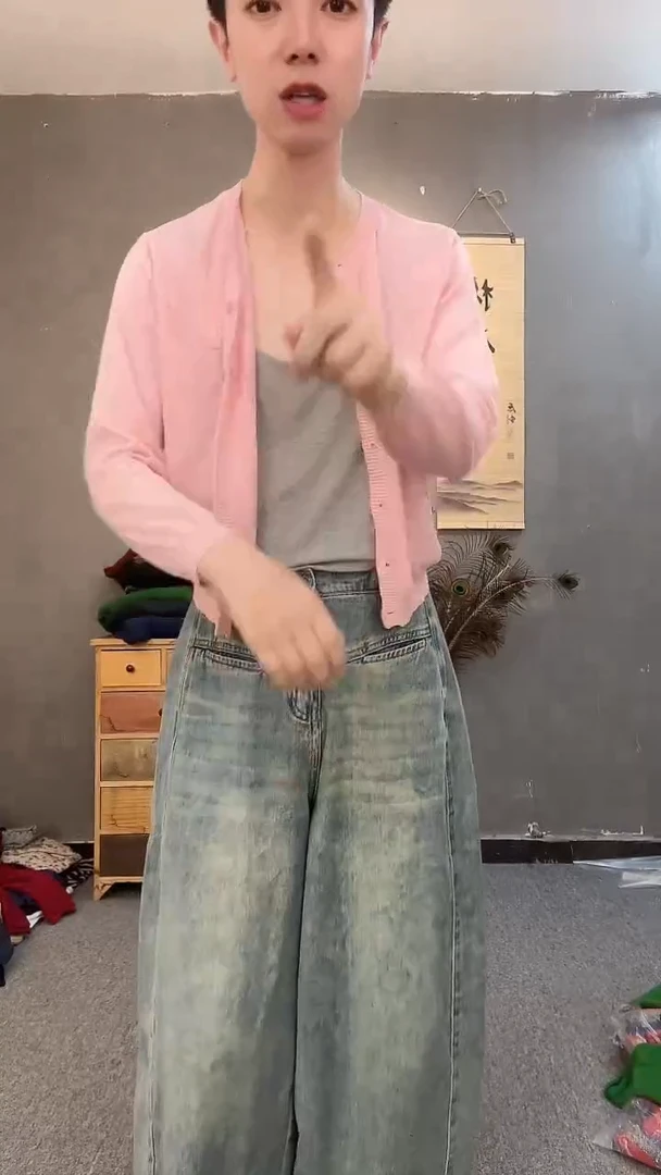 不退不换清仓特价