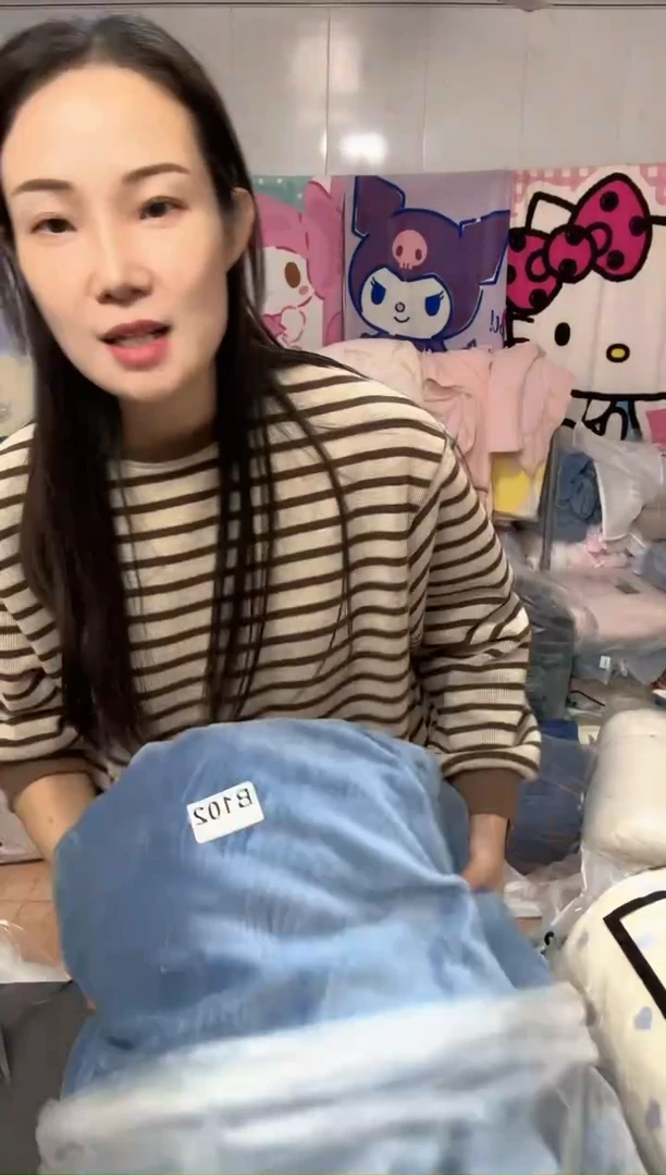 牛奶绒清**雅102床上用品孤品遐思二等品介意勿拍