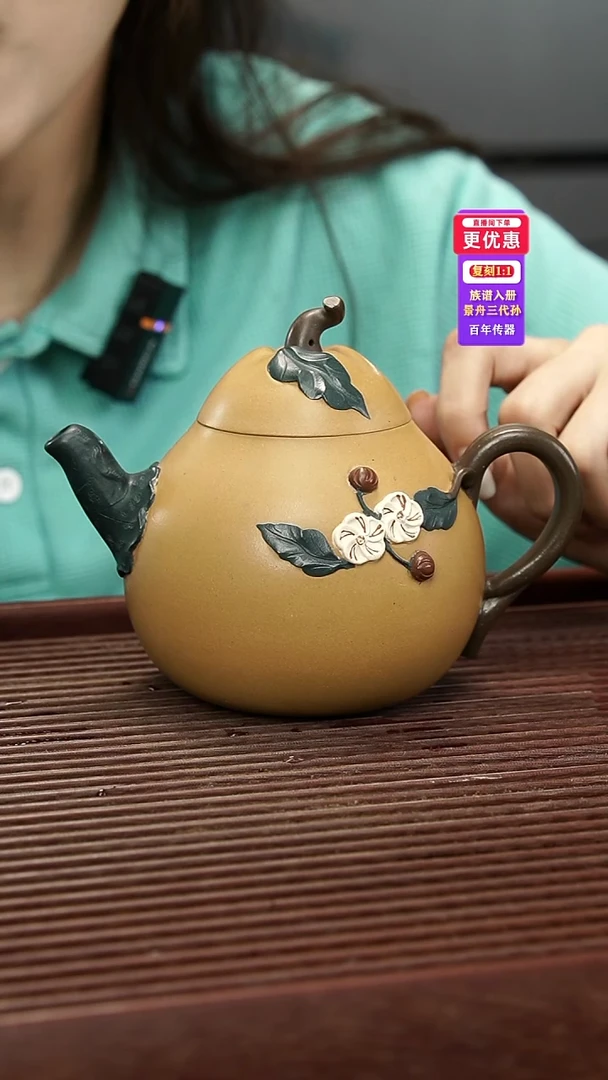 茶壶紫砂紫砂壶紫砂壶