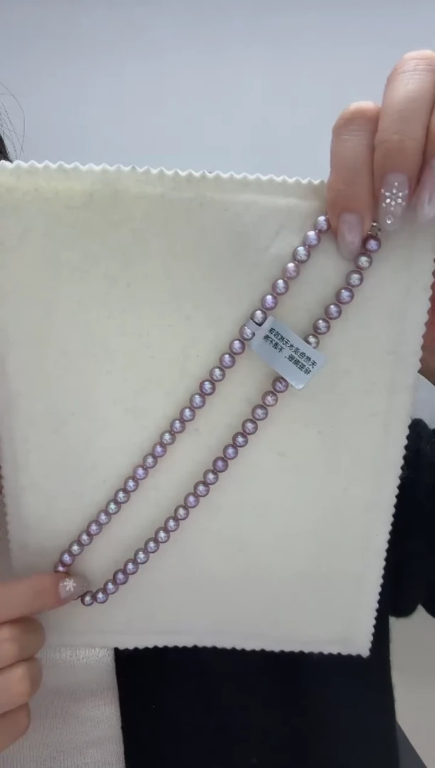颈饰银S925镶嵌淡水珍珠浓紫 无核 6.3-7.3