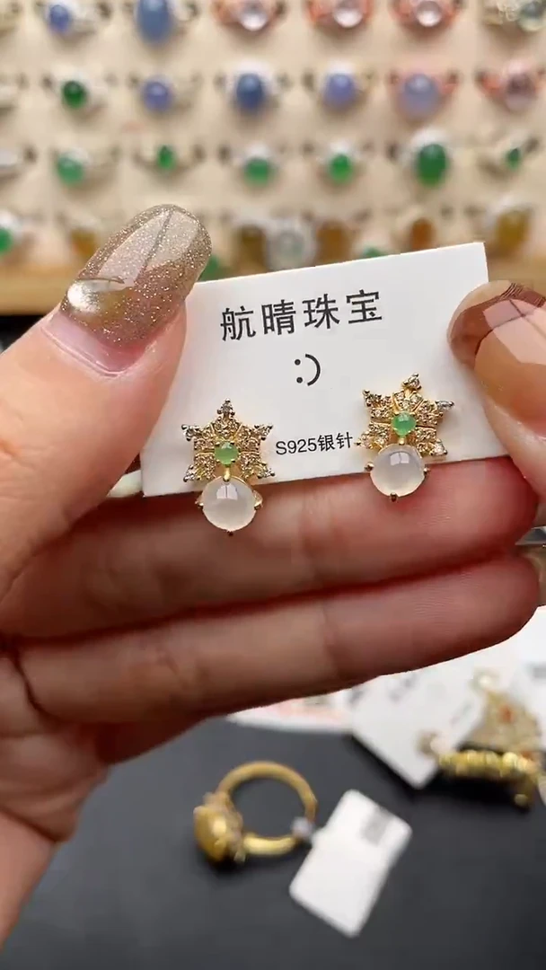 翡翠戒指银S925镶嵌一物一证一礼盒