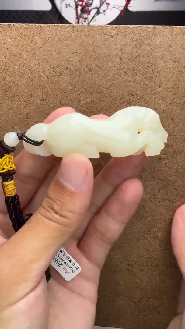 颈饰未镶嵌和田玉2