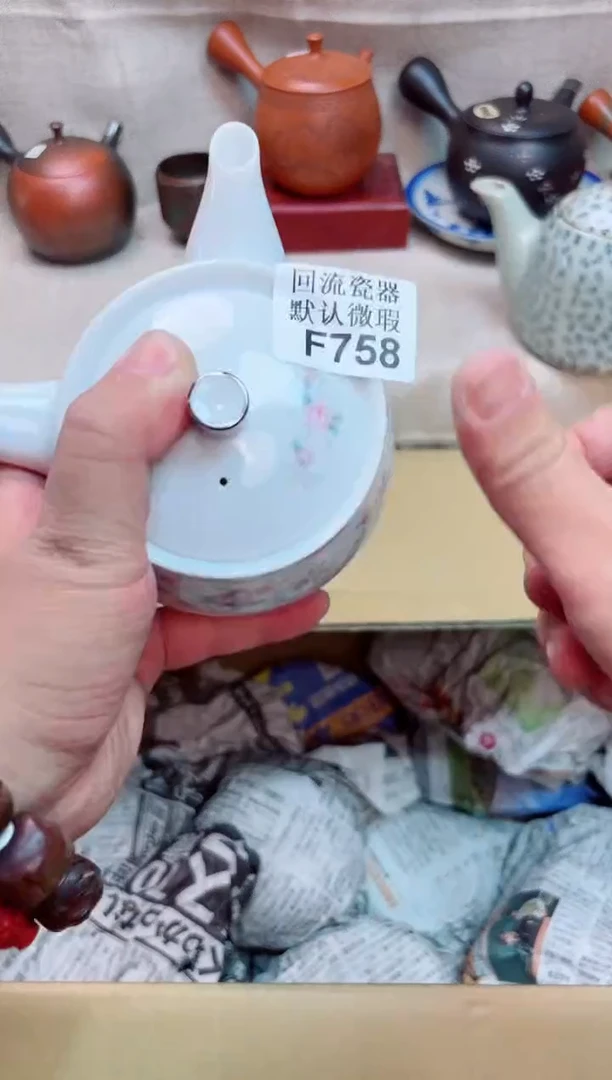 东****出758海外茶壶海外茶壶