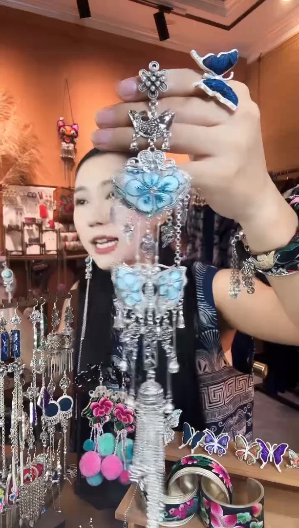 刺绣纯手工民族风压襟