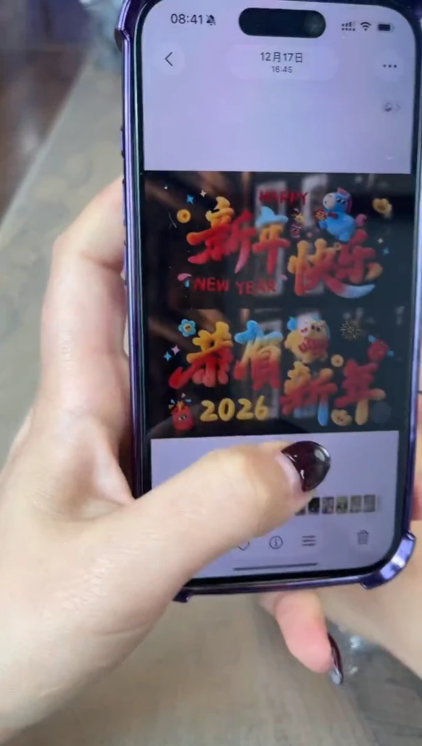 瓷片别算了真划算@@XQ3921*2