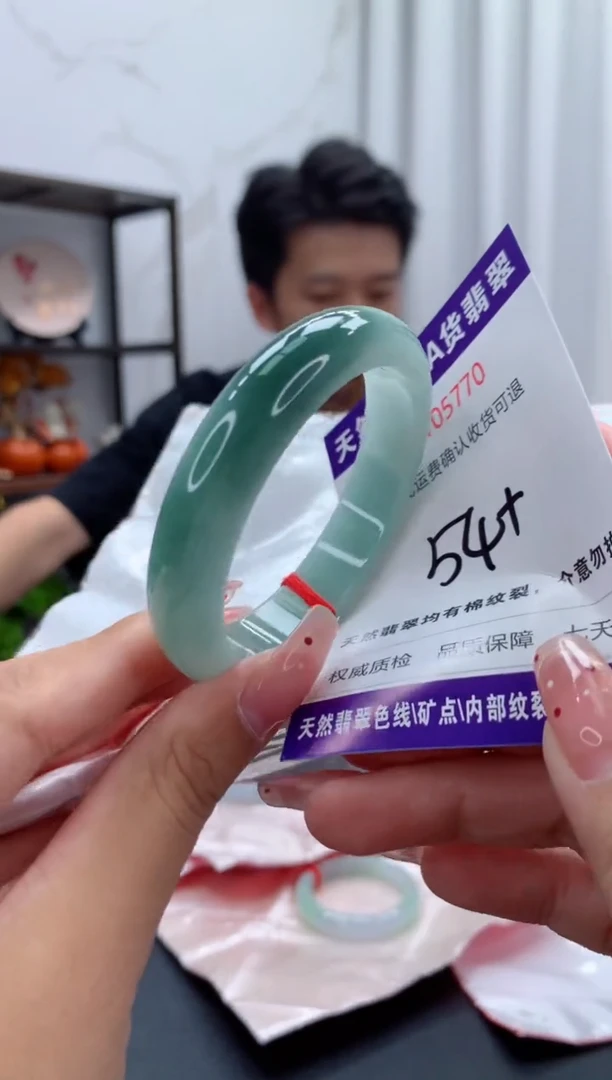 未镶嵌手镯翡翠天然缅甸A货翡翠