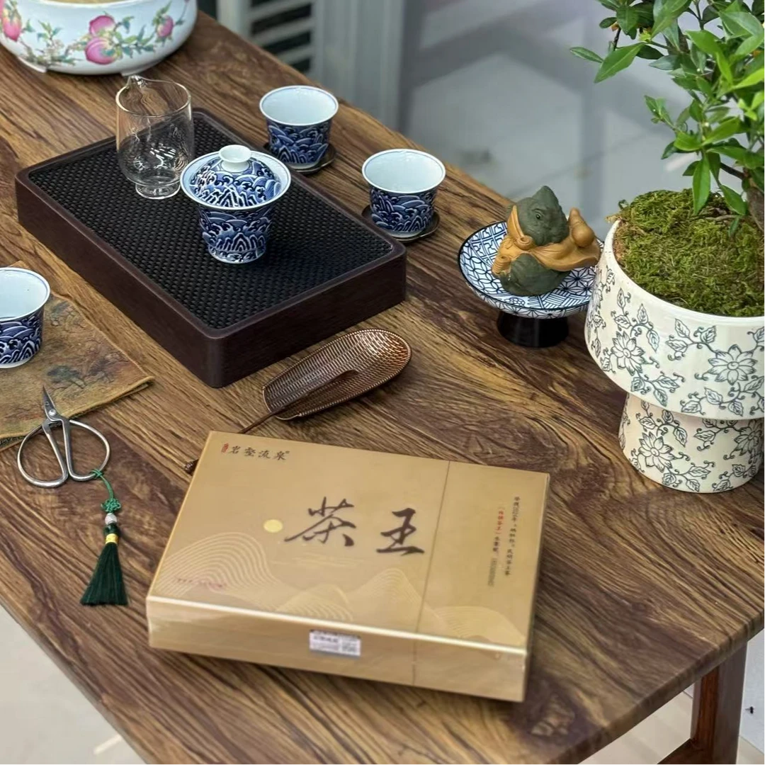 V岩壑流泉茶王（肉桂）1盒两泡