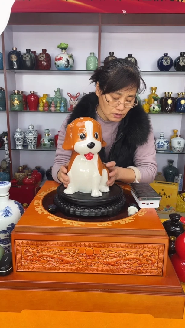 瓶瓷  3斤装卡通狗   陶瓷空酒坛