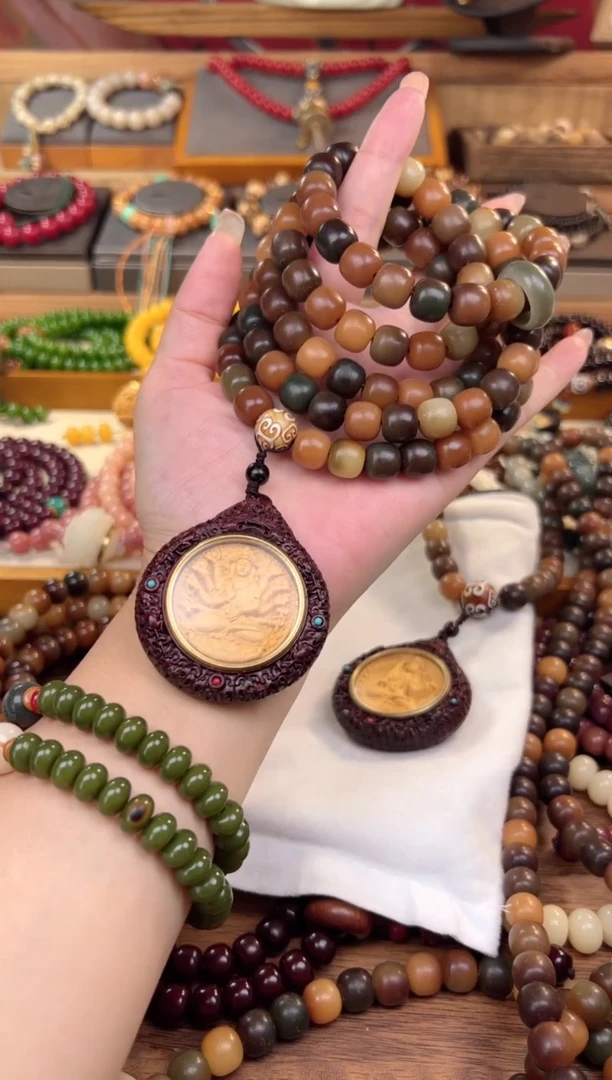 【闪购商品】菩提根/象牙果手串十二生肖敦煌守护108颗（自行备注